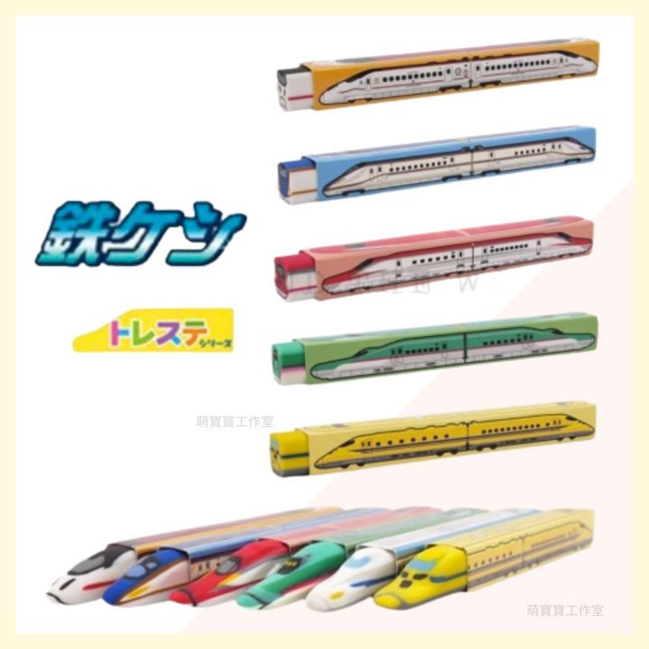 NOTYET 的框 - 2023-03-16T160440.691