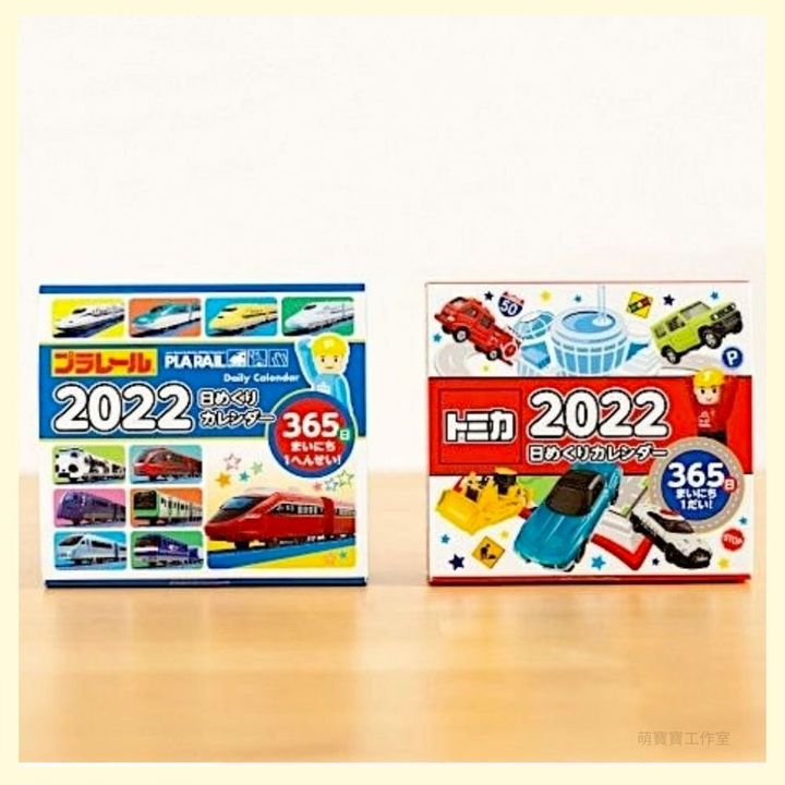 NOTYET 的框 - 2023-03-31T095953.473
