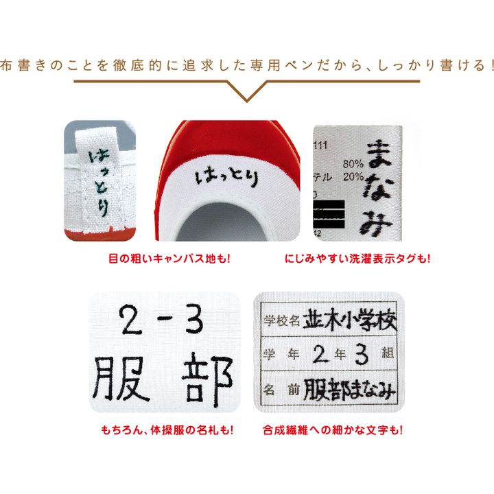 tw-11134207-7qul5-lfp2scbsuciy28