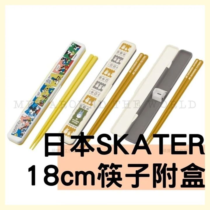 NOTYET 的框 - 2023-10-26T104458.140