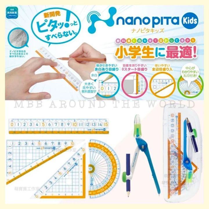 NOTYET 的框 - 2023-11-22T130146.181