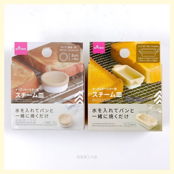 NOTYET 的框 (2)