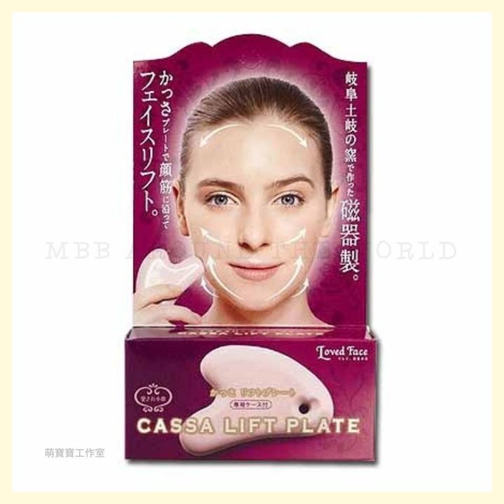 NOTYET 的框 (47)