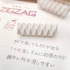 623ab70e1b8917d183550ed6d1563453