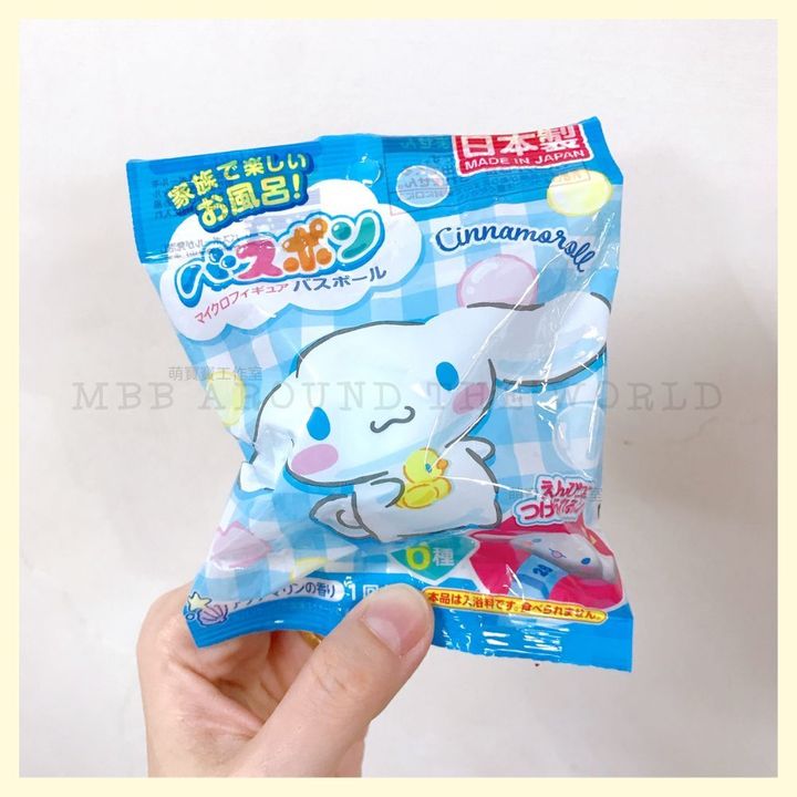 NOTYET 的框 (62)