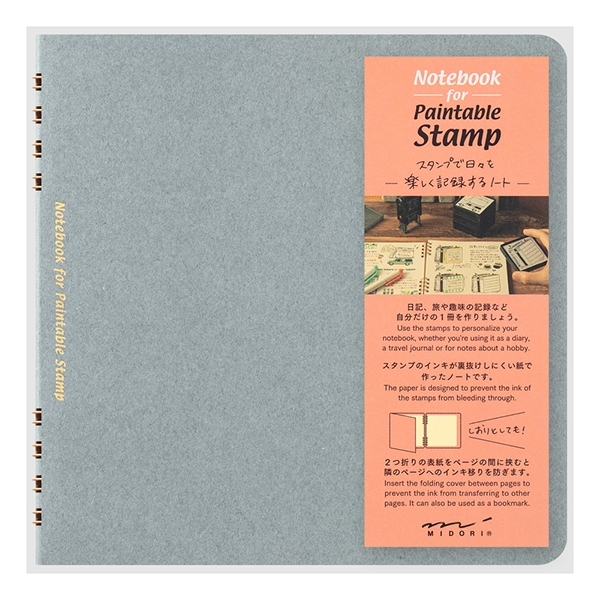 日本MIDORI 翻轉印章專用筆記本集章冊浸透印章蒐集冊方格筆記本方眼