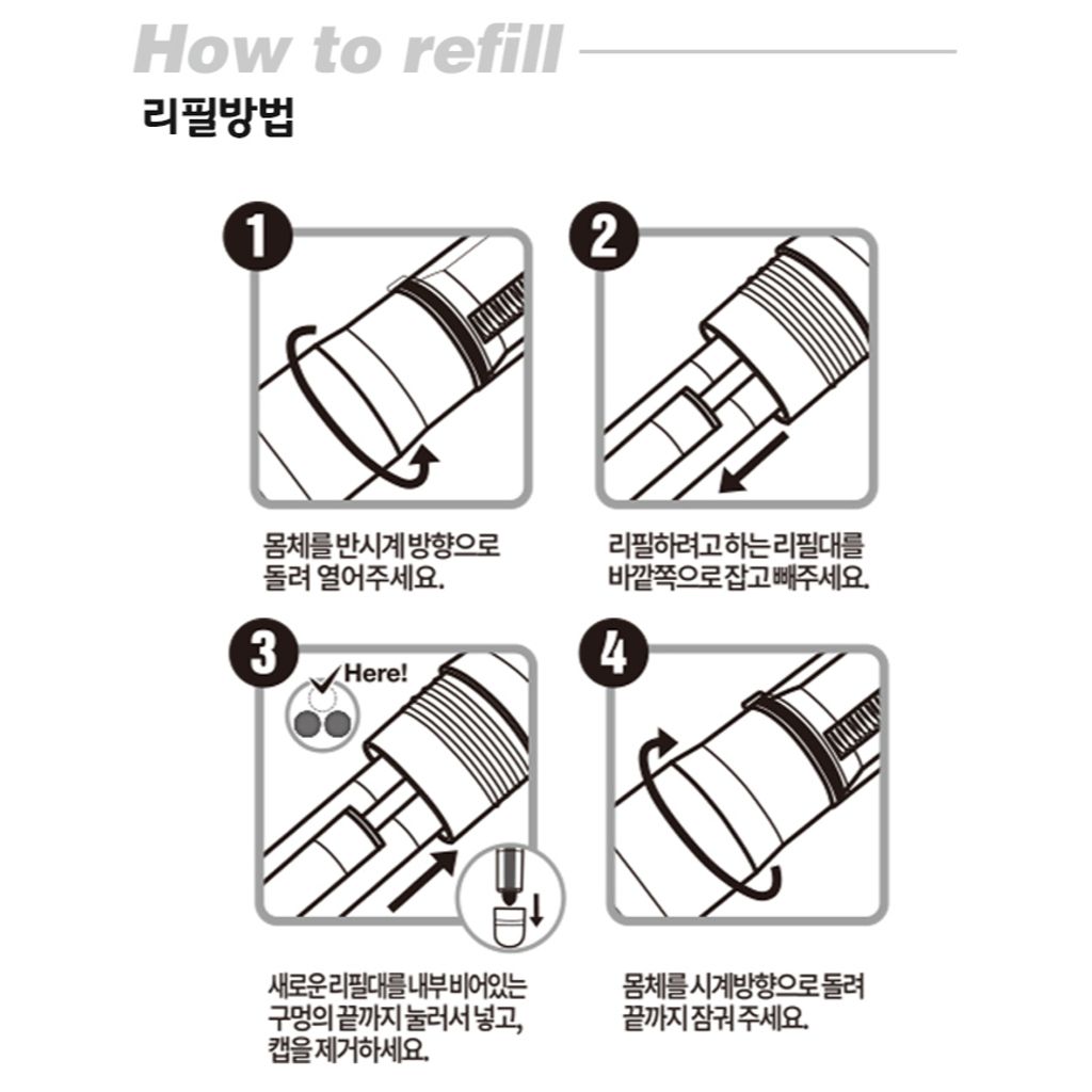 tw-11134207-7r98u-m01egr9x85ozf2