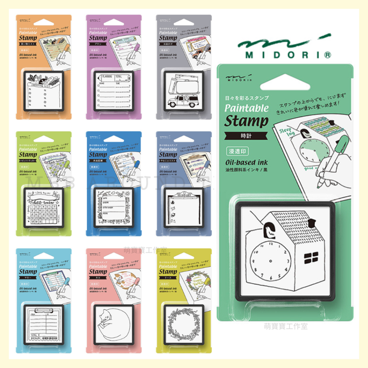 NOTYET 的框 (9)