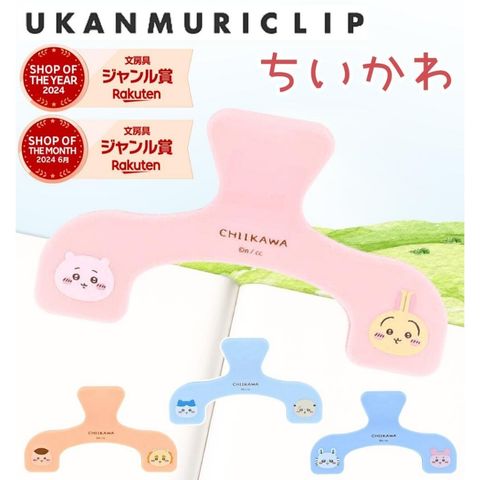 tw-11134207-7rbke-m7ka6kcx9m4i81