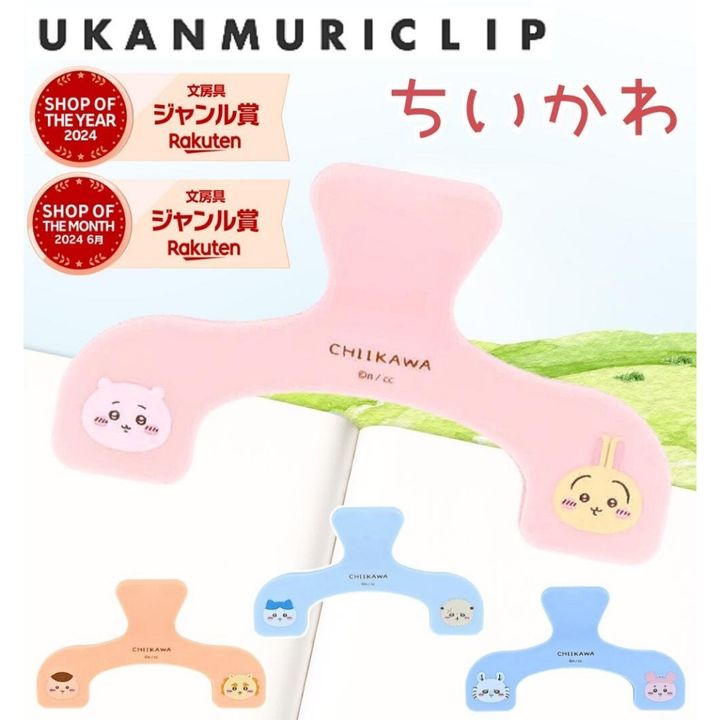 tw-11134207-7rbke-m7ka6kcx9m4i81