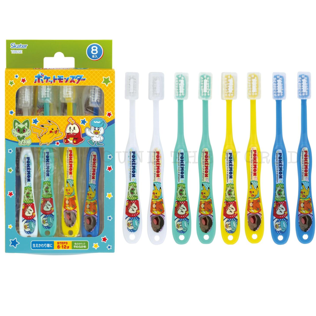 MBB AROUND THE WORLD - 2025-06-18T152233.630