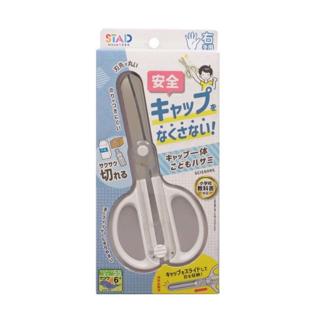 tw-11134207-7ra0n-mblu6t1rtlc941