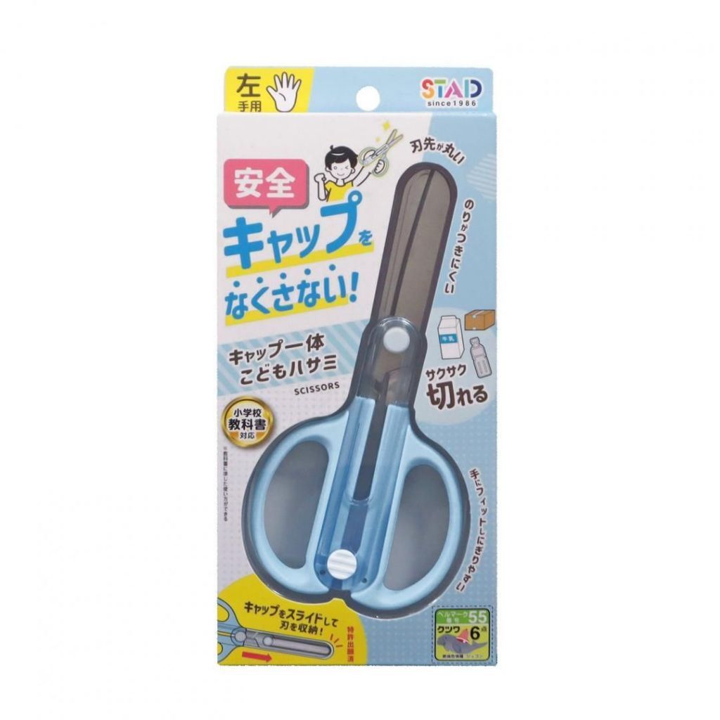 tw-11134207-7ra0k-mblu6quf34g91e