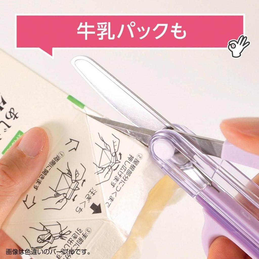 tw-11134207-7ra0k-mbltq22ma772ed