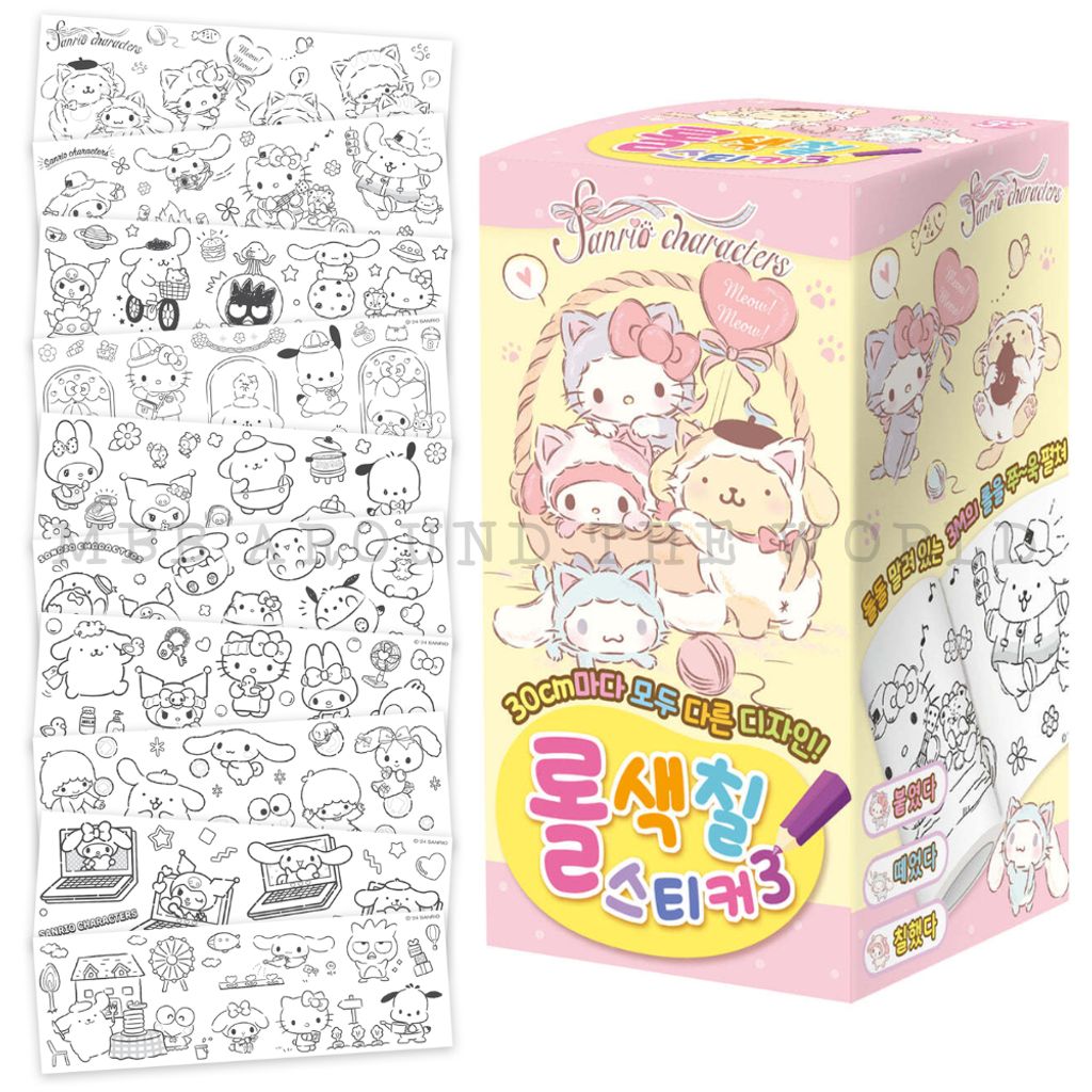 tw-11134207-7r98s-lzyj8b8tnt9w0b