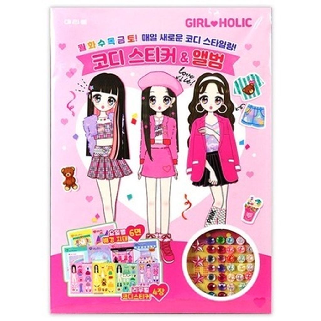 sg-11134201-22110-f22wqutpkfjva9