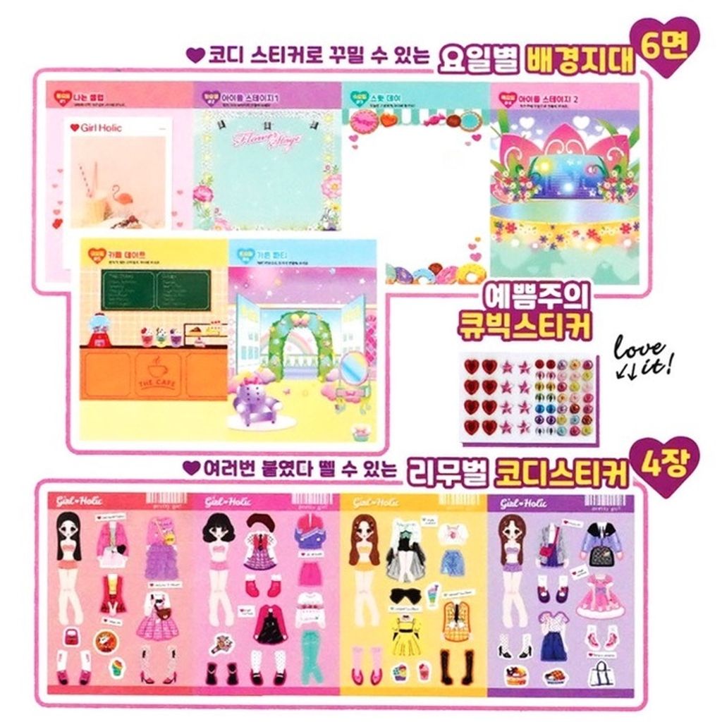 sg-11134201-22110-sjd9jocakfjv73