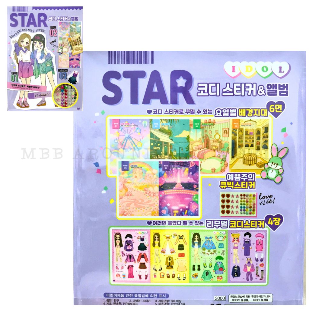 tw-11134207-81ztd-mexxrbrsc5qc09