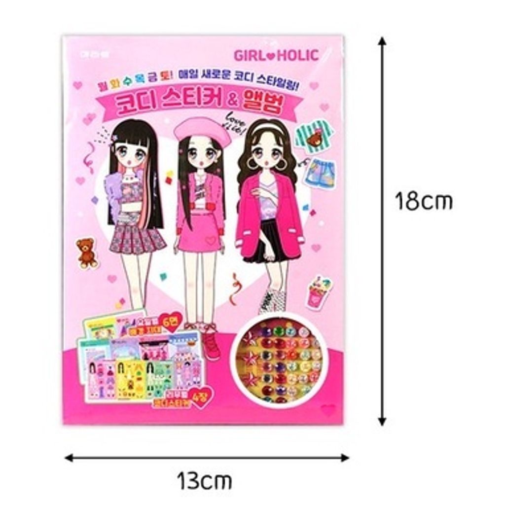 sg-11134201-22110-3gfpwccakfjv53