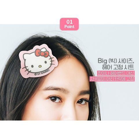 tw-11134207-81ztg-metoghrhdz433f