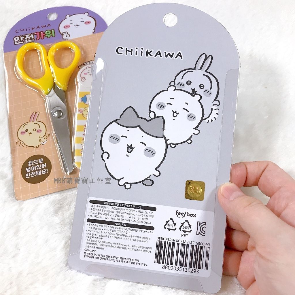 tw-11134207-81ztd-medujjm3045d0d