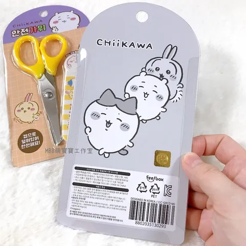 tw-11134207-81ztd-medujjm3045d0d