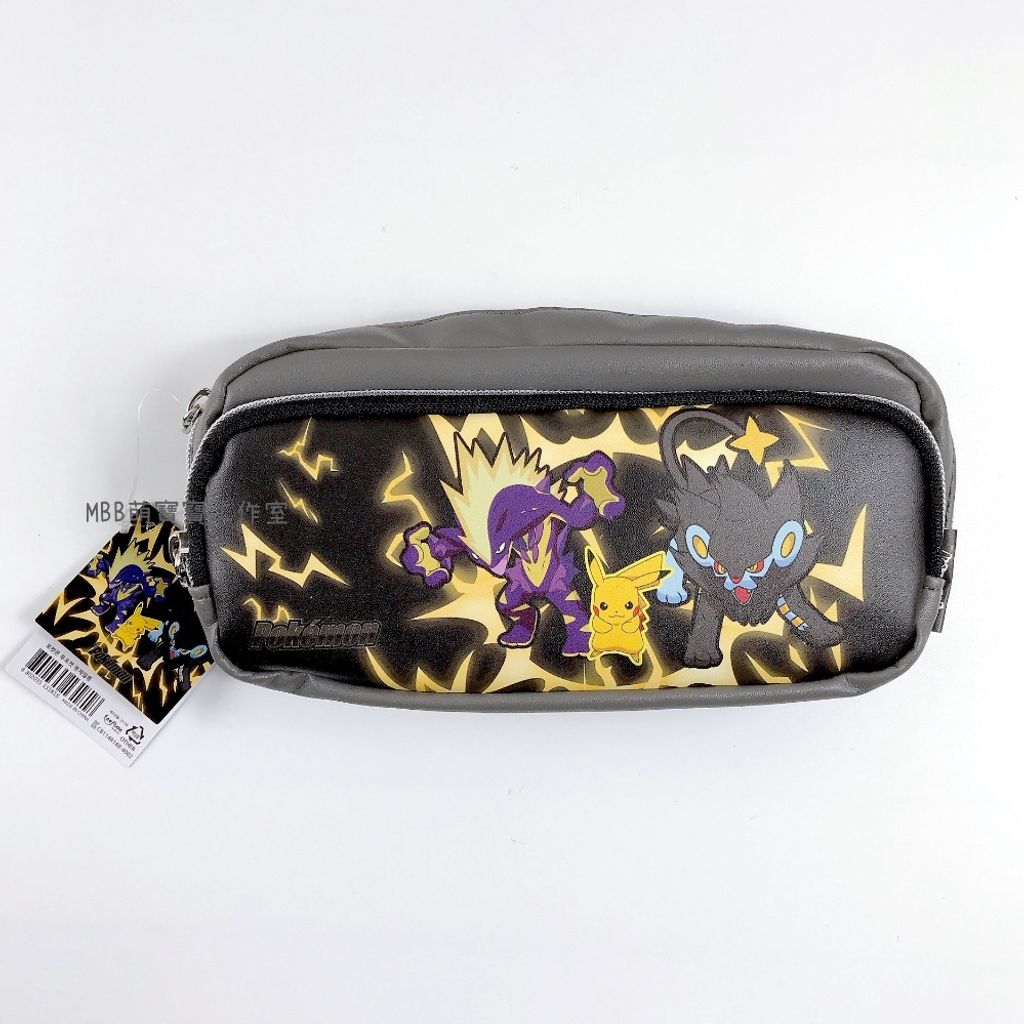 tw-11134207-81ztf-meid7seqik1s33