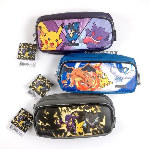 tw-11134207-81zto-meid4a5lxnuu5a