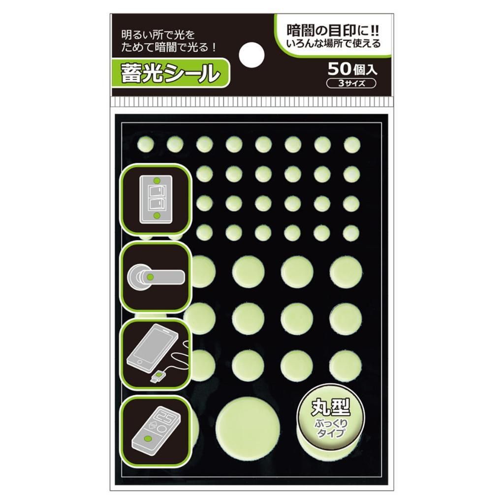 tw-11134207-81ztn-mezehuk0v18t5c