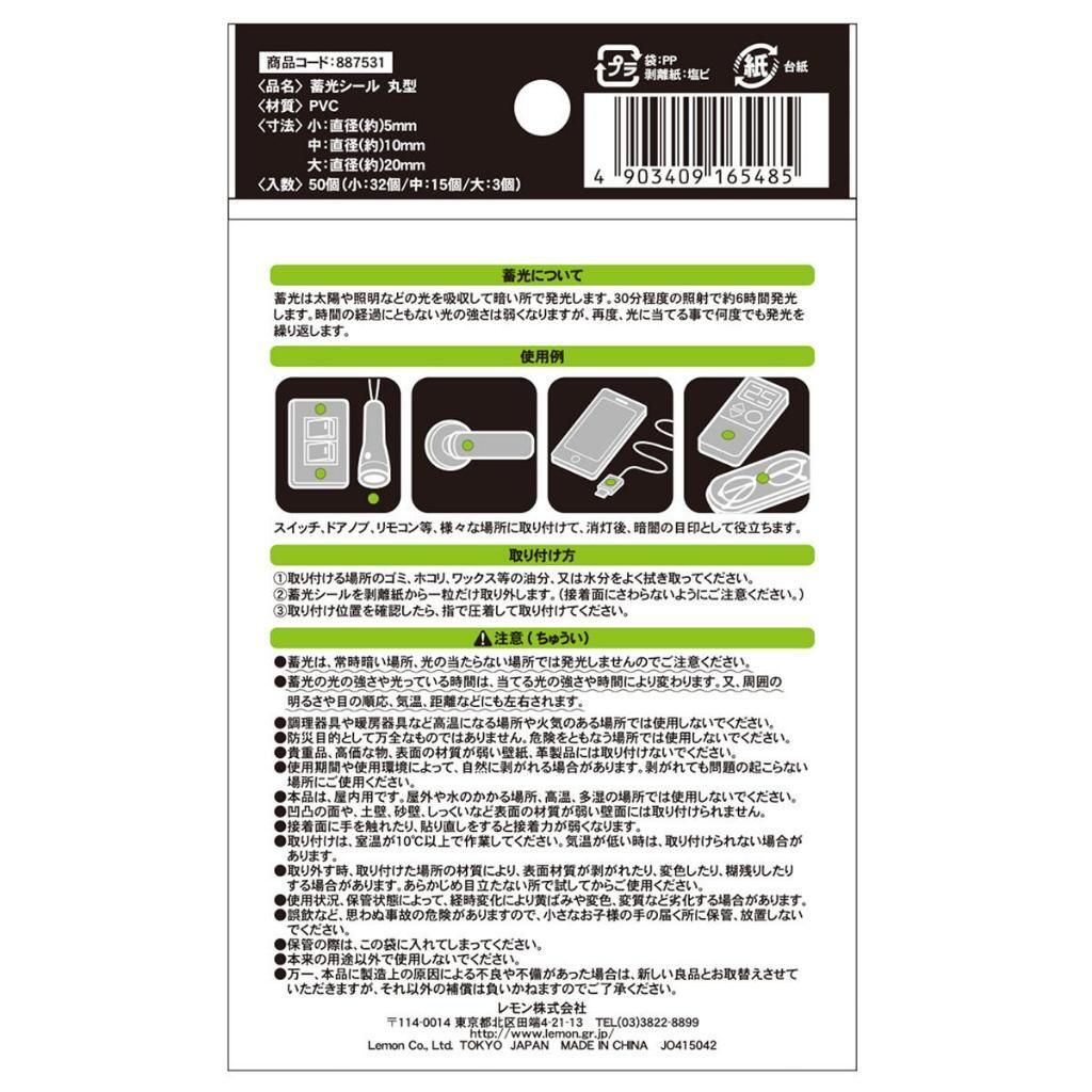 tw-11134207-81ztj-mezehr9fur642c