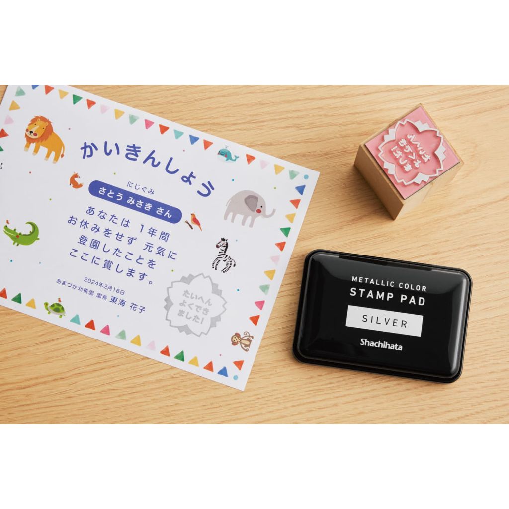 tw-11134207-81ztg-mf3f2venv30uca