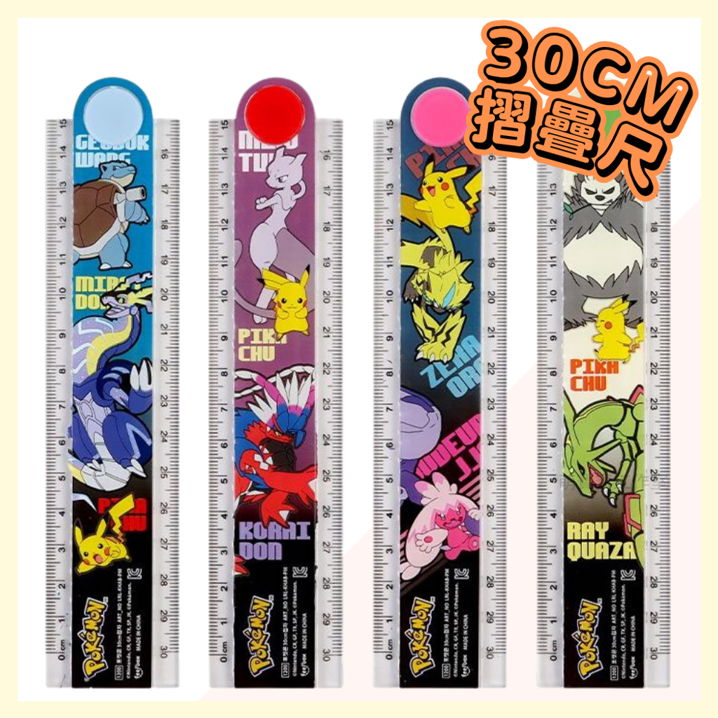 NOTYET - 2025-10-02T125336.724