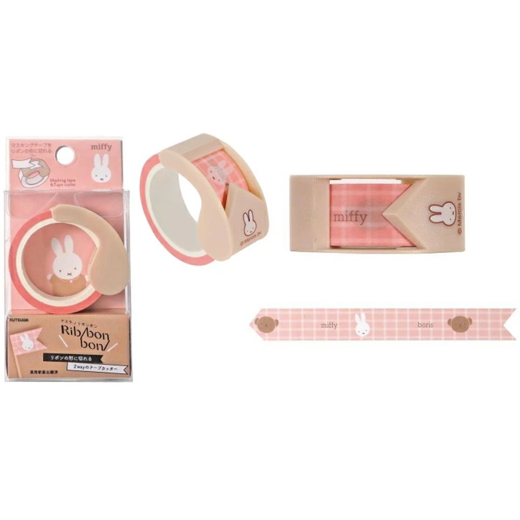 tw-11134207-7r98u-llint94rkl7573