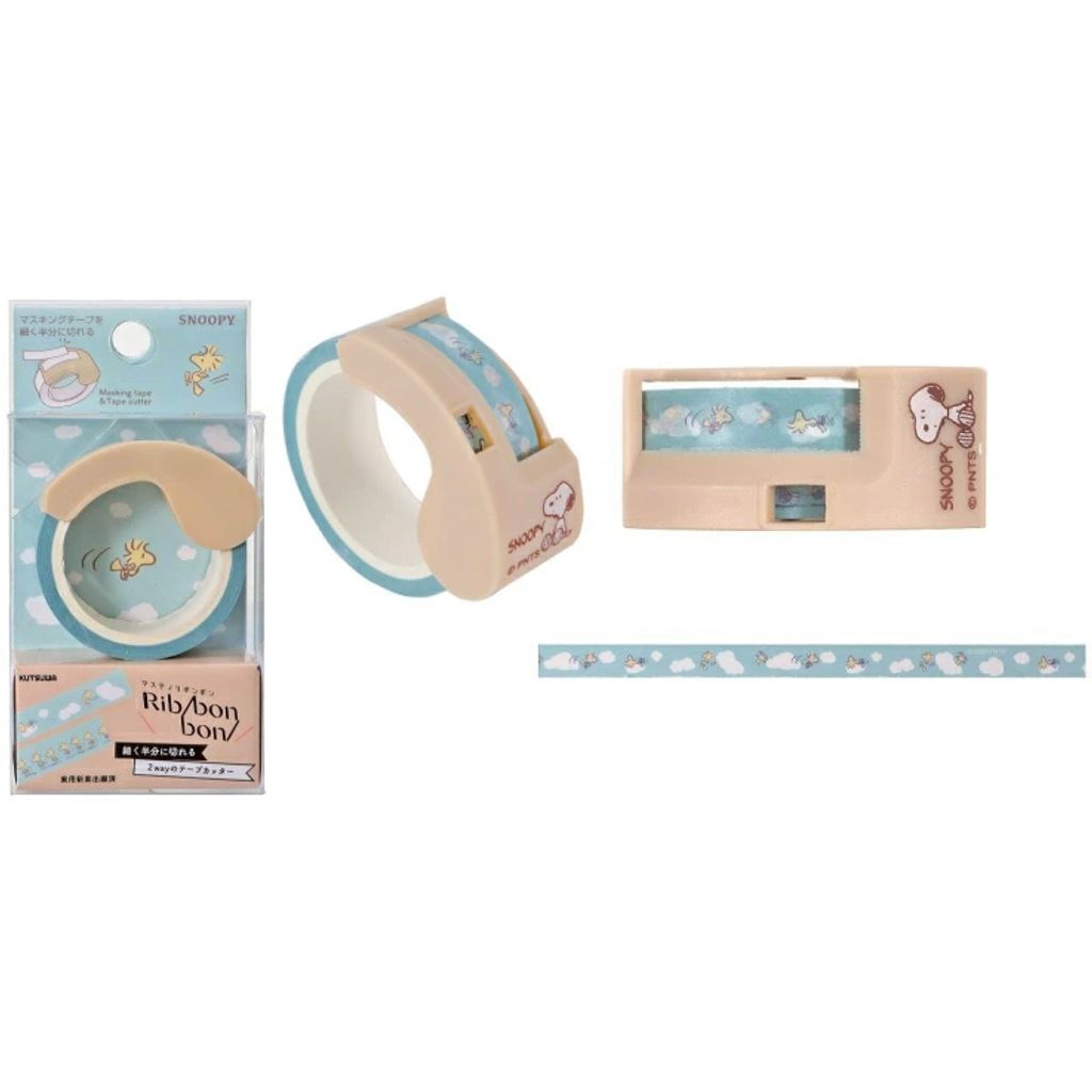 tw-11134207-7r98s-llint94rx8b542