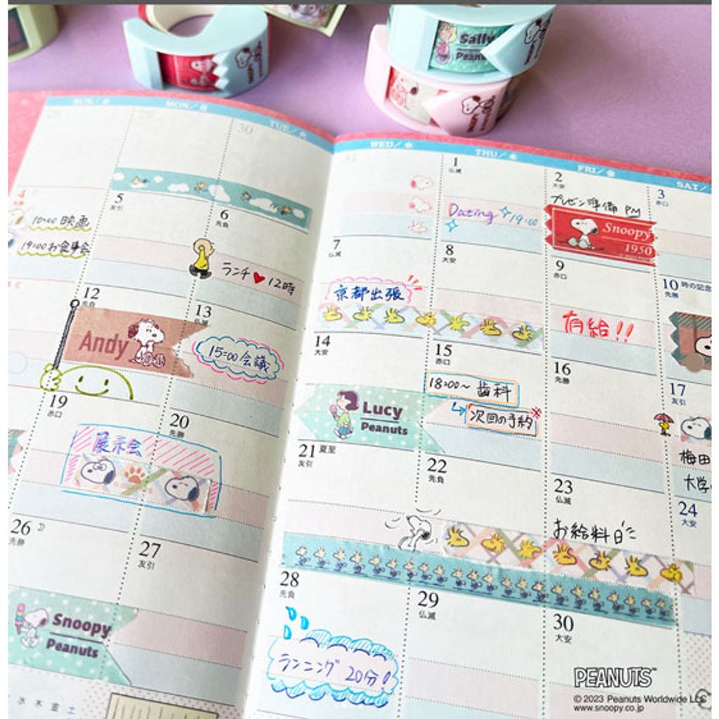 tw-11134207-7r992-llbjbcrwmllt70