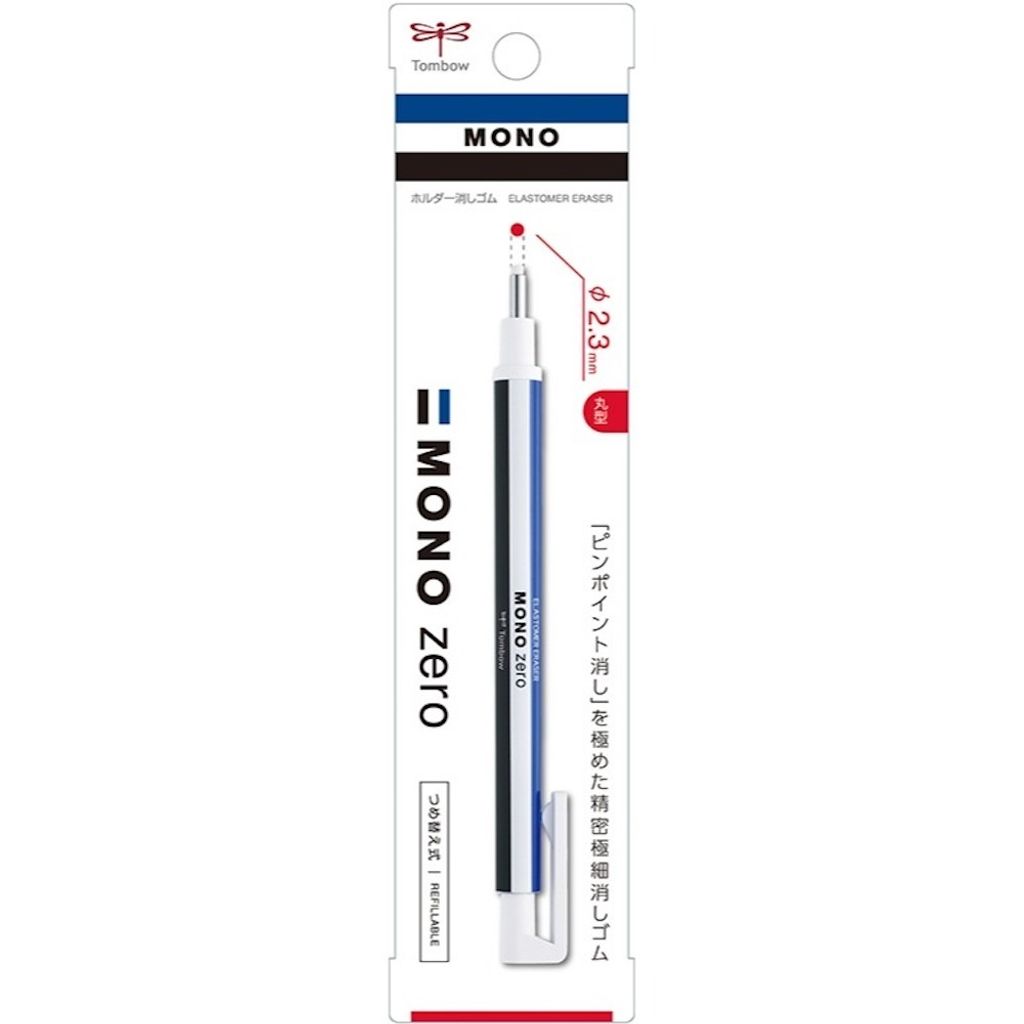 tw-11134207-81ztl-mi49134laznl95