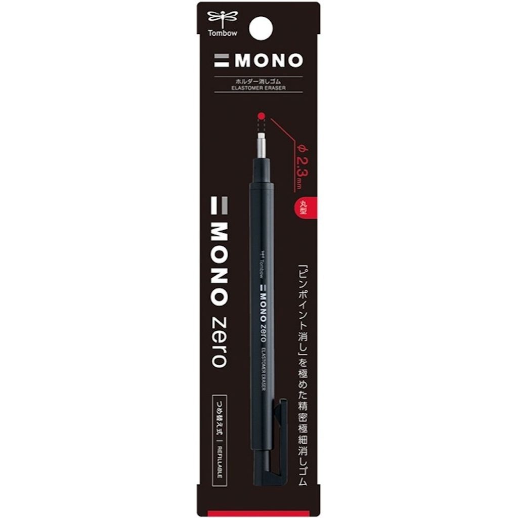 tw-11134207-81zte-mi492vt1mz2cae