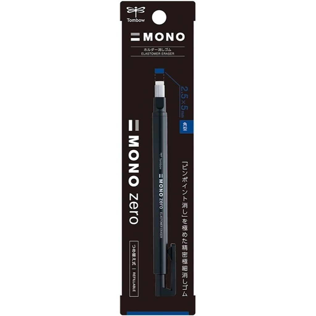 tw-11134207-81ztn-mi492xx54fer4d