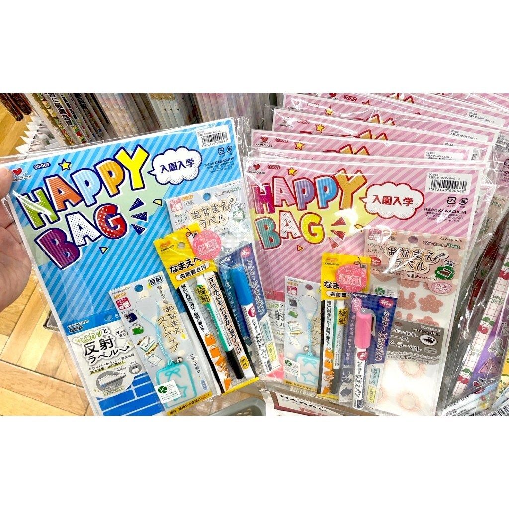 tw-11134207-7r98s-lrsdug12di4oe2