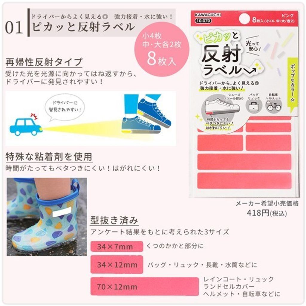 tw-11134207-7r98z-lrsdug12ewp475