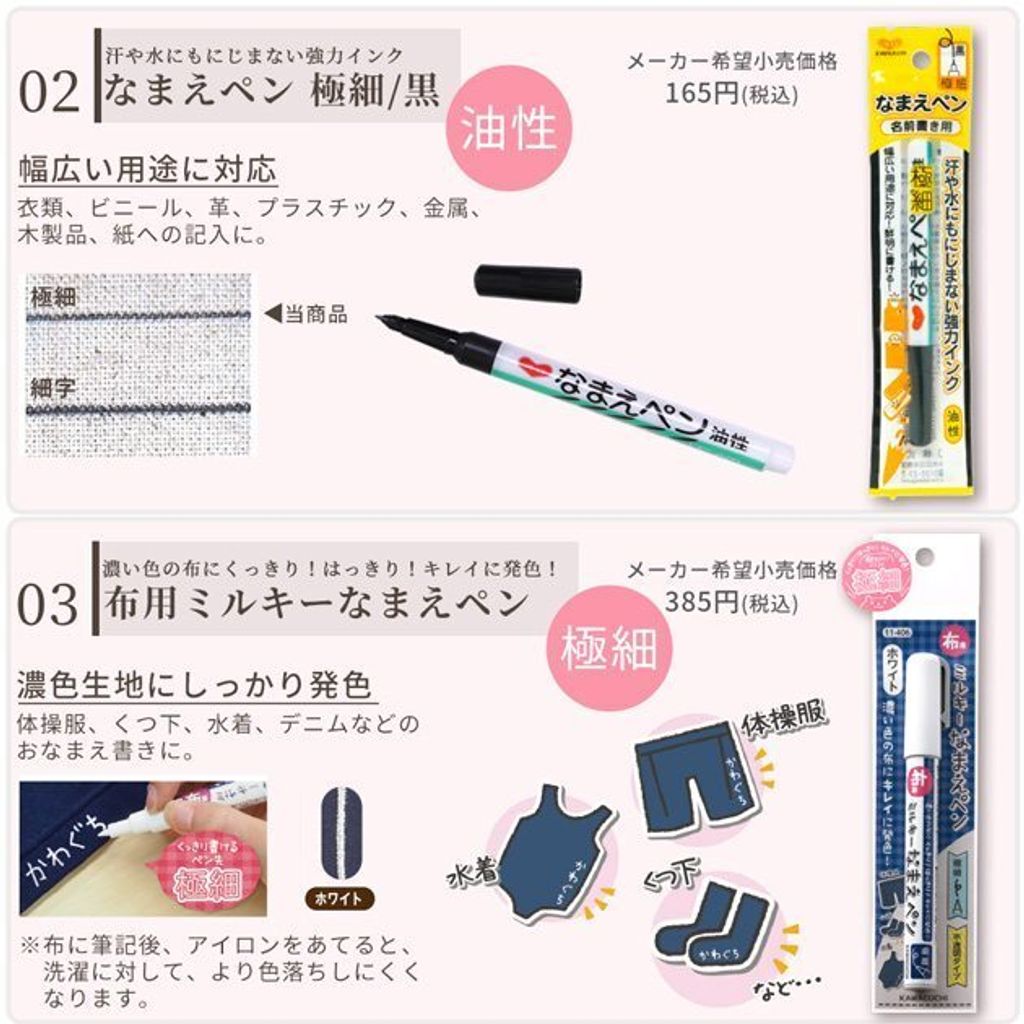 tw-11134207-7r98o-lrsdug12hpu003