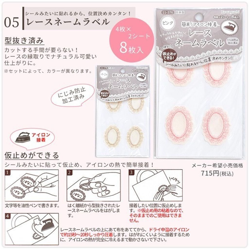 tw-11134207-7r98p-lrsdug12j4eg04