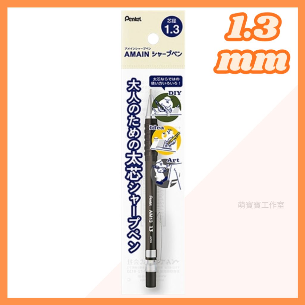 tw-11134207-81ztk-mfmburqnhts9b6