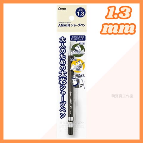 tw-11134207-81ztk-mfmburqnhts9b6