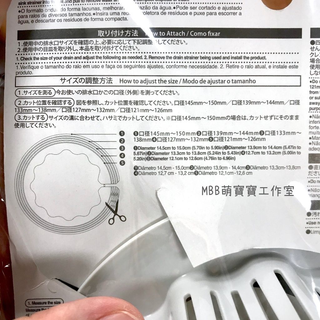 tw-11134207-81ztj-mfmbfbs6uqks88