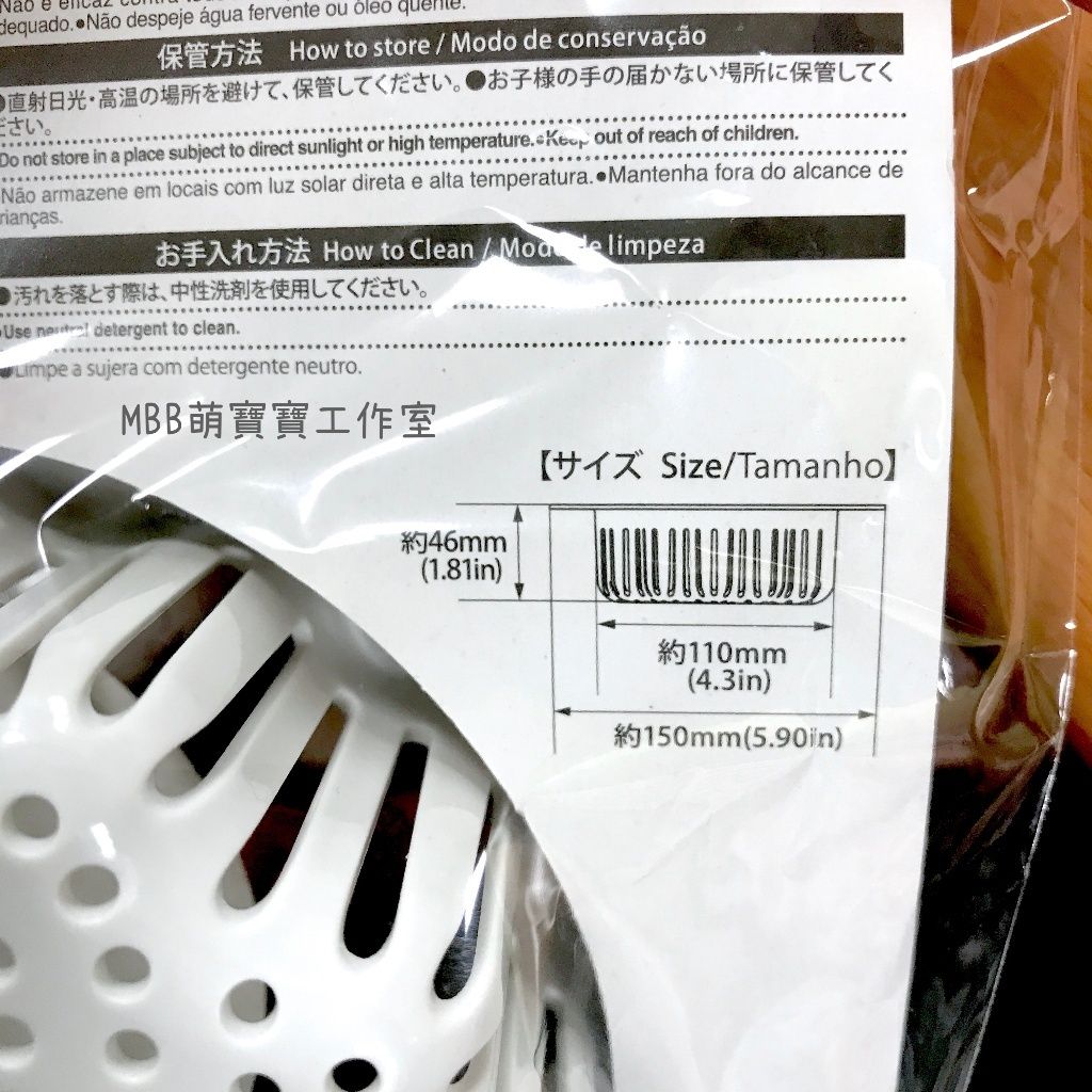 tw-11134207-81ztl-mfmbfbu7i8098f