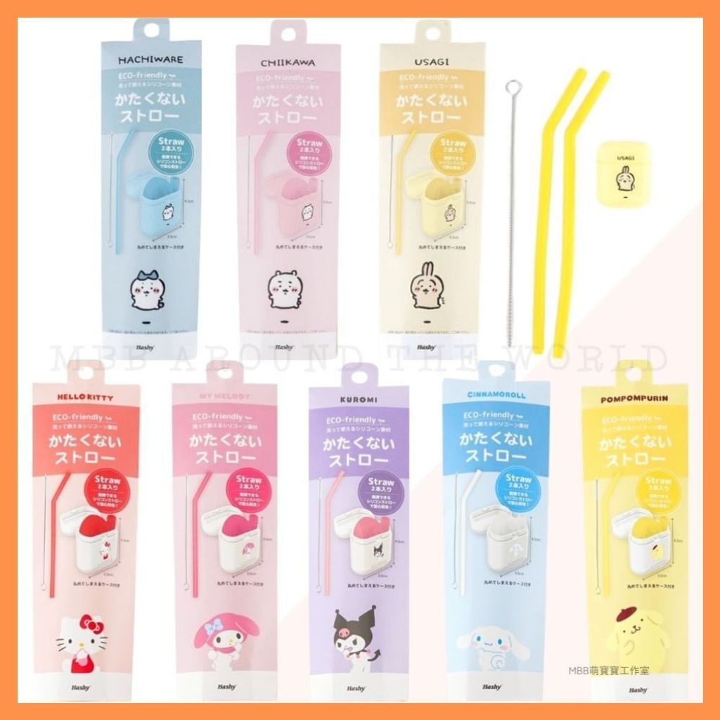 tw-11134207-81zti-miwtdomxafwg4a