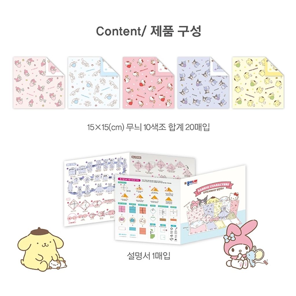 tw-11134207-81zth-mil0f651cqv5fa