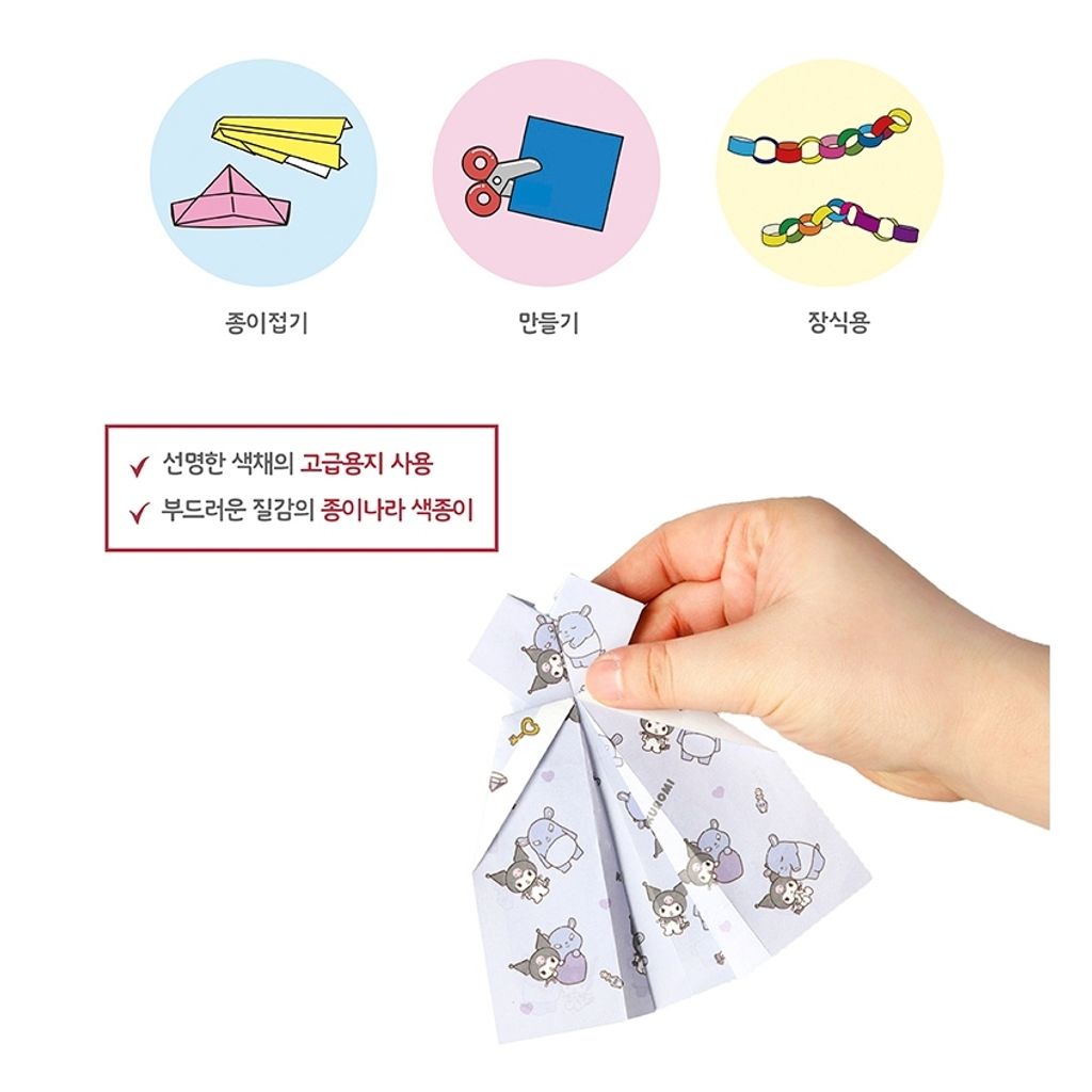 tw-11134207-81zto-mil0f5awn37k51