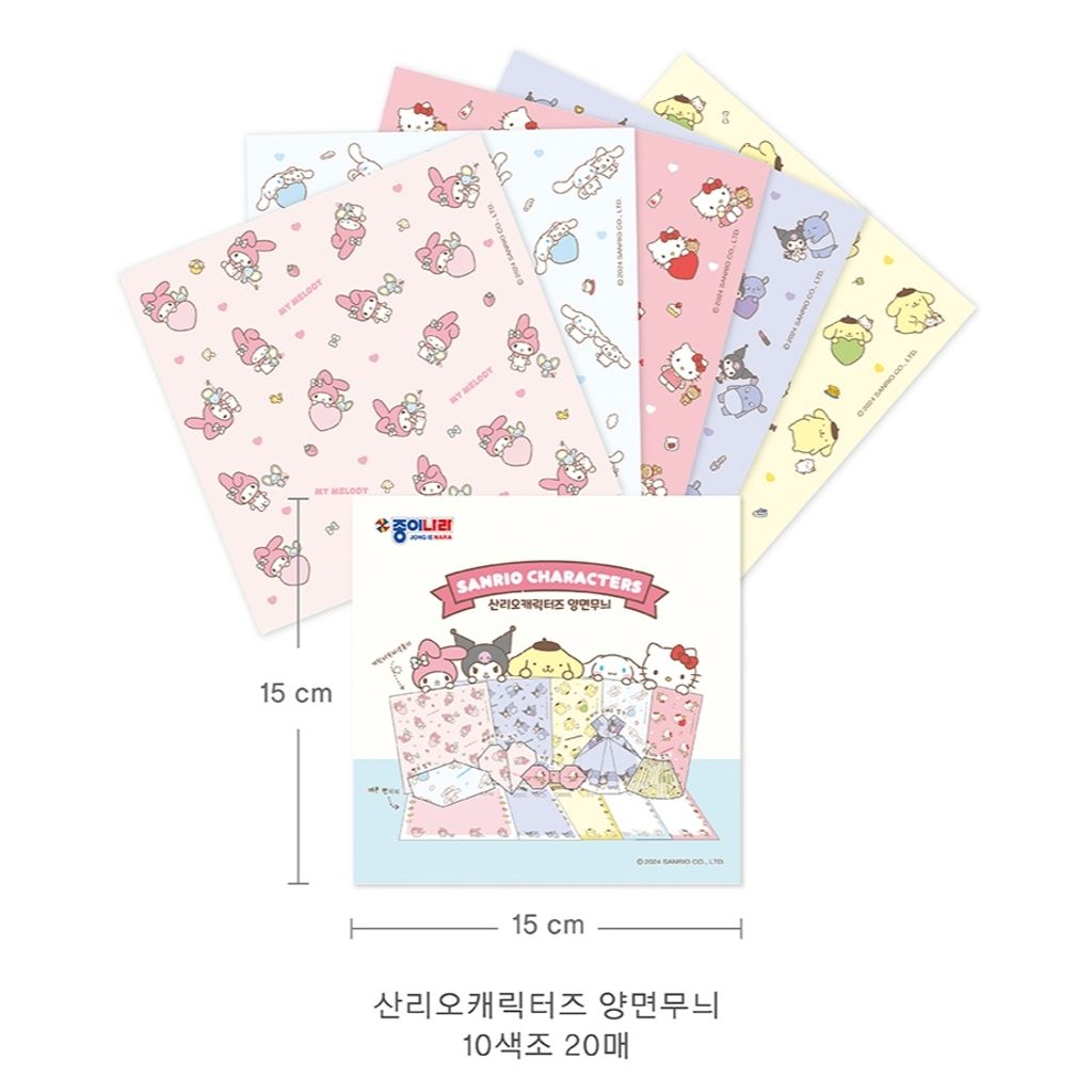 tw-11134207-81ztj-mil0f5fs3v29ea